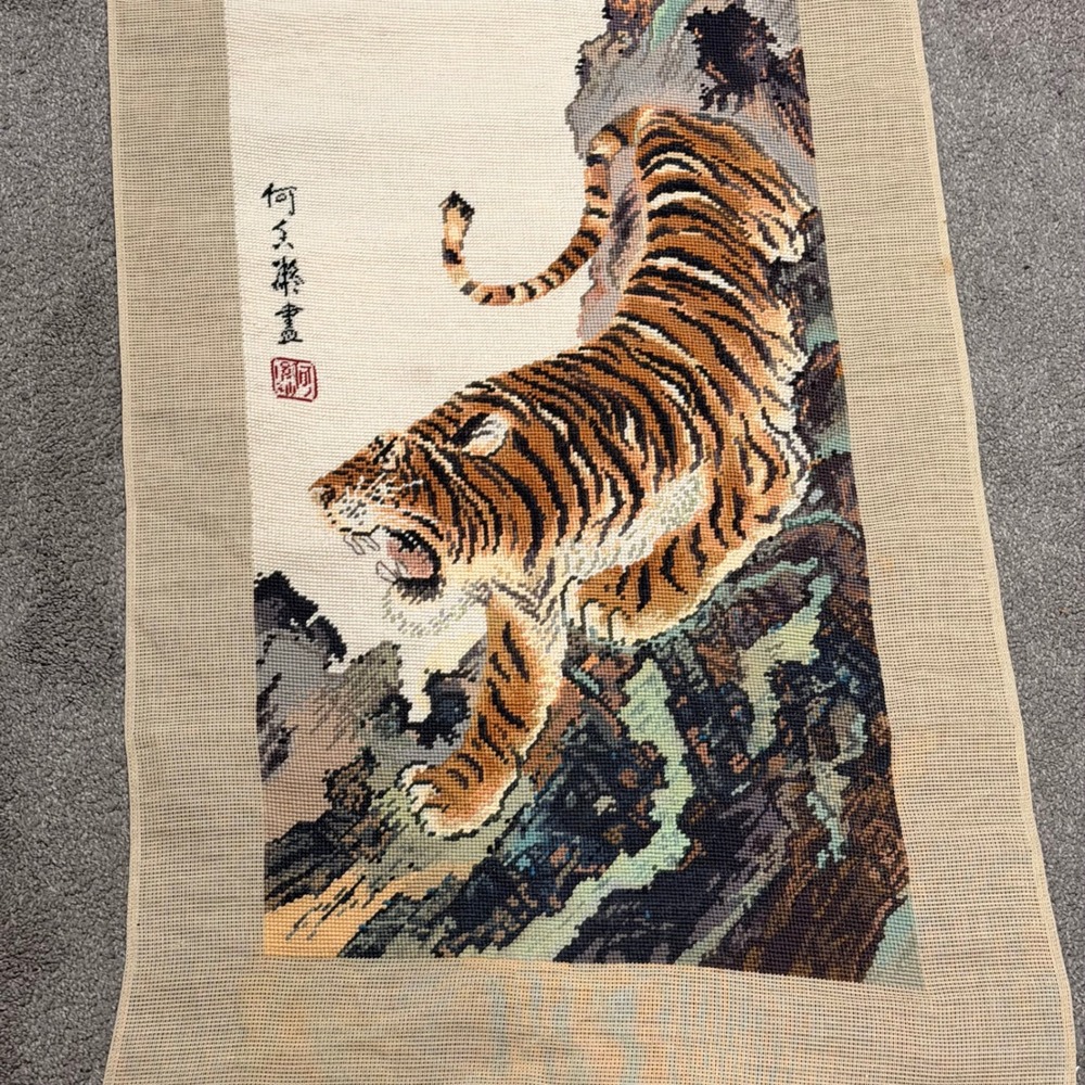 Vintage Chinese Tiger Needlepoint Tapestry Wall Hanging Hand Stitched - Picture 2 of 9